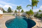 1391 Crystal Drive - Photo 48