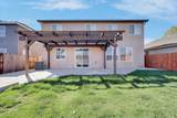 1413 Paddington Way - Photo 43