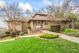 8218 Finisterre Court - Photo 4