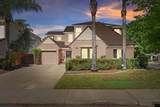 1300 Eastlake Circle - Photo 1