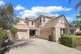 1300 Eastlake Circle - Photo 7