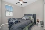 10911 Bushel Way - Photo 26
