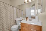 3437 Summer Dr - Photo 9