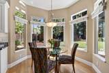 1714 Arena Drive - Photo 15