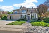 1714 Arena Drive - Photo 2