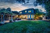 1714 Arena Drive - Photo 3