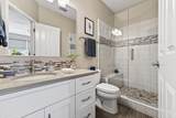 1714 Arena Drive - Photo 33