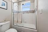 1714 Arena Drive - Photo 38