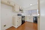 1171 State Street - Photo 8