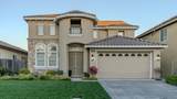 4212 Gabriel Way - Photo 1