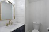 10816 Merritt Drive - Photo 16