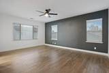 10816 Merritt Drive - Photo 46