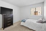 105 Ishi Circle - Photo 38