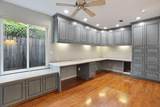 3790 Hatchers Circle - Photo 1