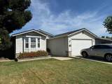 8925 Fredric Avenue - Photo 1