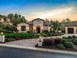 3693 Greenview Drive - Photo 1