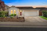 2241 Vail Court - Photo 1