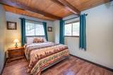 1051 Greensboro Way - Photo 31