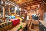 1051 Greensboro Way - Photo 47