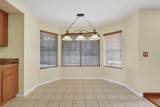 3109 Strand Road - Photo 17