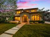 1425 37th Street - Photo 1