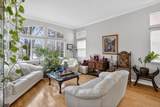 4500 Windsong Street - Photo 8