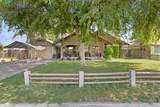 300 Berry Road - Photo 1