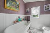 15205 Bunker Hill Road - Photo 22