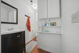 15205 Bunker Hill Road - Photo 31