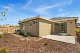 8250 Courage Drive - Photo 2