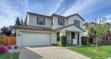 7516 Colbert Drive - Photo 1