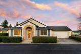 682 Village Drive - Photo 1