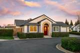 682 Village Drive - Photo 2