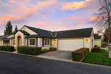 682 Village Drive - Photo 3