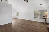 1712 Patton Drive - Photo 5