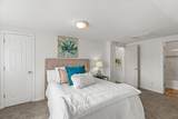 572 Pedersen Road - Photo 37