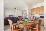 2206 Edmart Street - Photo 7