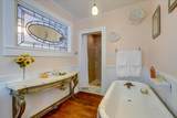 134 Boulder Street - Photo 20