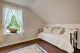134 Boulder Street - Photo 45