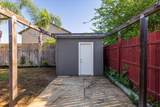 209 Dewitt Court - Photo 6