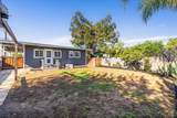 209 Dewitt Court - Photo 7