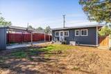 209 Dewitt Court - Photo 8