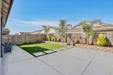 1101 Elm Terrace Way - Photo 29