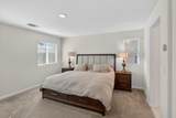 5358 Admiral Bend Way - Photo 18