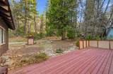 109 Lewis Ln. - Photo 14