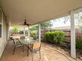 9216 Forestberry Way - Photo 25