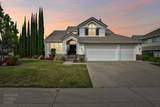 301 Russi Court - Photo 1