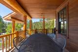 110 Flynn Road - Photo 44