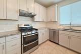 10408 Cello Way - Photo 6