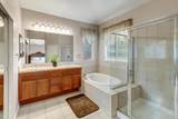 4879 Darlington Lane - Photo 32